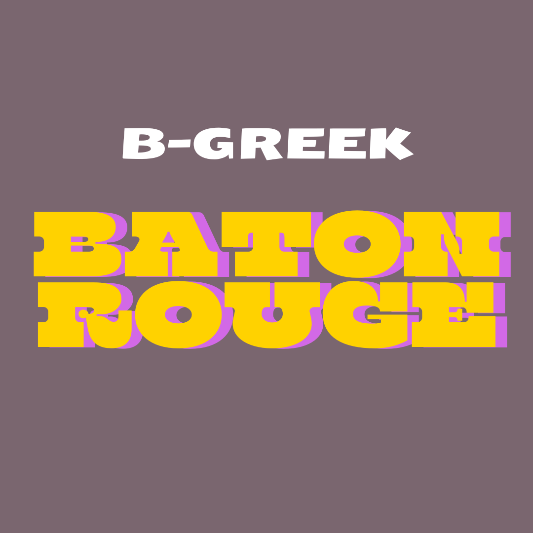 B Greek Products Baton Rouge - Shop B - Unlimited - greek fleece