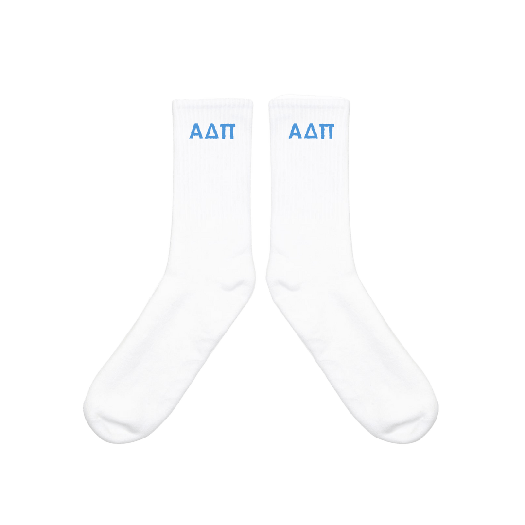 LSU - 2024 Bid Day Box Socks - Shop B - Unlimited - greek