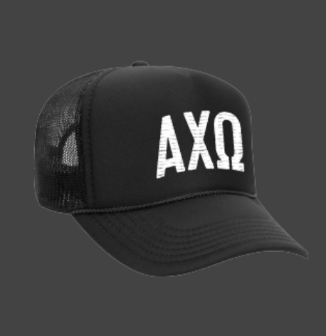 LSU - Bid Day Box (OVERRUN) - Shop B - Unlimited - 