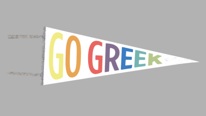 LSU - Bid Day Box (OVERRUN) - Shop B - Unlimited - 