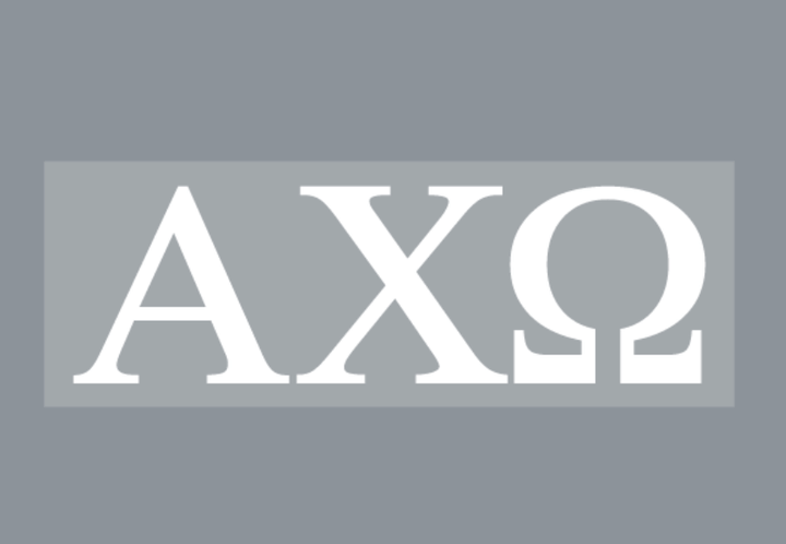 LSU - Bid Day Box (OVERRUN) - Shop B - Unlimited - 